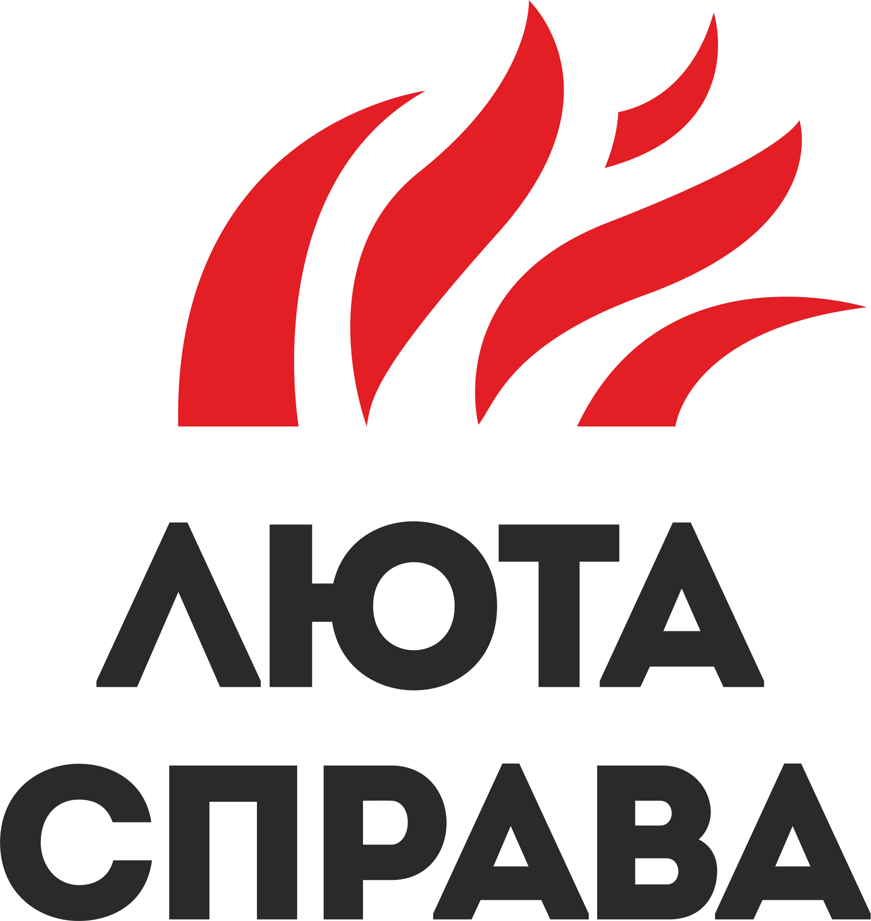 Luta Sprava